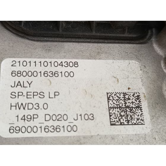 Cremallera Direccion Para Citroen C4