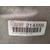 Caja Cambios para Bmw Serie 5 Lim. (F10)