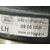 Faro Antiniebla Izquierdo Para Ford S-Max
