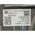 Electroventilador Para Bmw Serie 5 Lim.