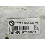 Intercooler Para Bmw Serie 5 Lim.