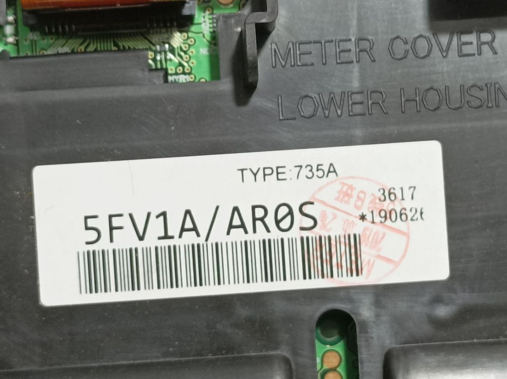 Cuadro Instrumentos Para Nissan Micra V