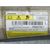 Airbag Cortina Delantero Izquierdo Para Ford Ranger