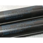 Amortiguadores Maletero / Porton Para Honda Cr-V
