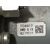 Abs Para Nissan Leaf