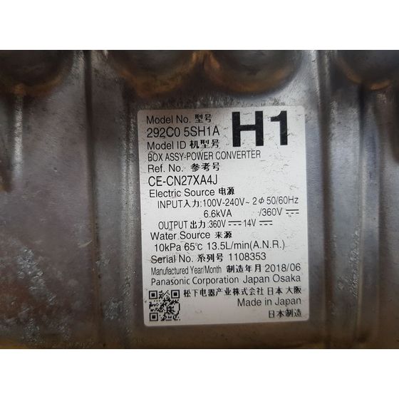 Inverter para Nissan Leaf