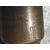 Sonda Lambda Para Mazda 3 Lim.