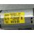 Motor Limpia Trasero Para Seat Altea Xl