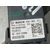 Sonda Lambda Para Peugeot 5008