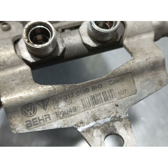 Radiador Caja Cambios Para Volkswagen Touareg
