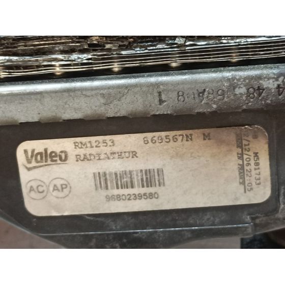 Radiador Agua Para Peugeot 207