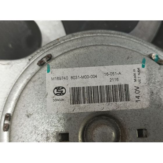 Electroventilador para Seat Mii (Kf1)
