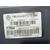 Abs para Seat Mii (Kf1)