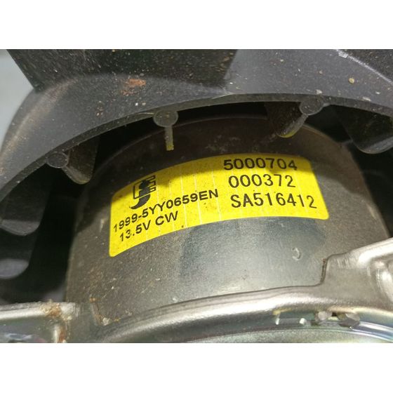 Electroventilador para Peugeot 3008
