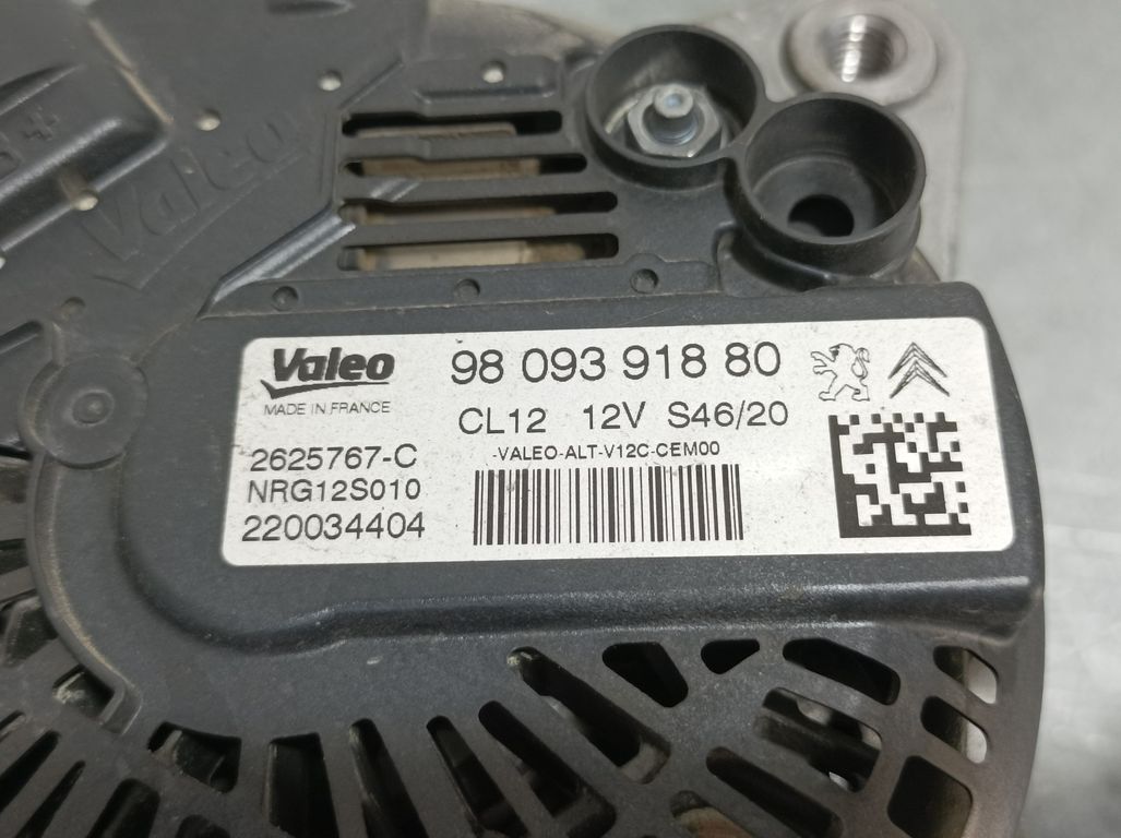 Alternador Para Citroen Jumpy Fugón