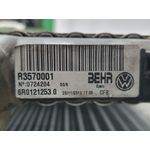 Radiador Agua Para Seat Ibiza