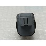 Mando Retrovisor  Para Peugeot Bipper