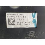Cuadro Instrumentos Para Hyundai Tucson