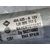Motor Limpia Trasero Para Volkswagen Golf Iv Berlina