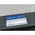 Modulo Electronico para Toyota Land Cruiser (J9)