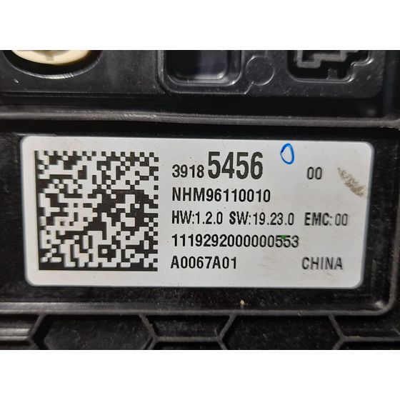 Pantalla Multifuncion Para Opel Corsa F