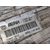 Intercooler para Skoda Fabia (5J2 )