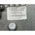 Motor Limpia Delantero para Citroen C4 Grand Picasso