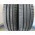 Neumatico Pareja para Neumaticos Reutilizados