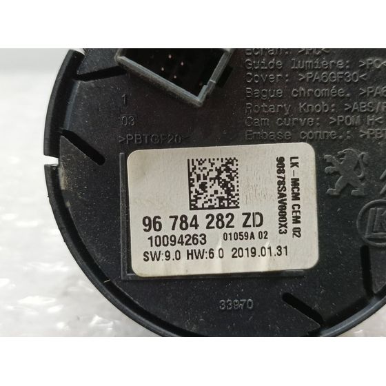 Mando Multifuncion para Peugeot 2008 (--.2013->)