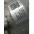 Cremallera Direccion Para Opel Crossland X