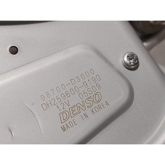 Motor Porton Trasero para Hyundai Tucson