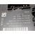 Modulo Electronico para Volvo V40 Cross Country