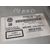 Sistema Navegacion Gps para Volkswagen Passat Lim.