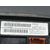 Pantalla Multifuncion Para Citroen C4 Cactus