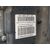 Abs para Peugeot 307 Break / Sw