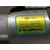 Motor Arranque para Kia Stonic