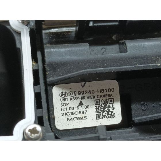 Maneta Exterior Porton Para Kia Stonic
