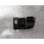 Mando Retrovisor para Chevrolet Spark
