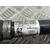 Transmision Delantera Izquierda para Chevrolet Cruze