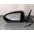 Retrovisor Izquierdo Para Nissan Qashqai