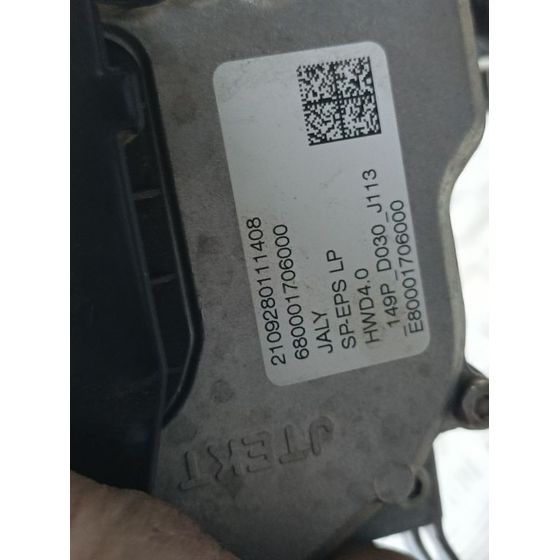 Cremallera Direccion Para Citroen C4