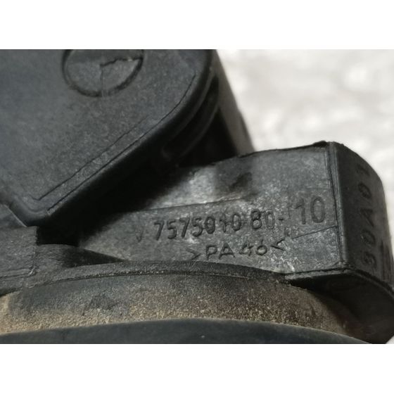 Bobina Encendido Para Ds 7 Crossback