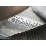 Caja Cambios Para Honda Civic Berlina 5