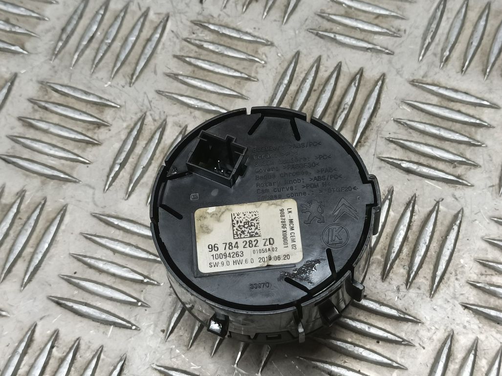 Mando Multifuncion Para Peugeot 2008