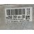 Sistema Navegacion Gps Para Peugeot 2008
