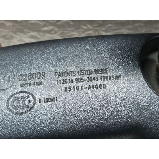 Espejo Interior para Kia Rio (Yb)