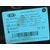 Modulo Electronico para Kia Rio (Yb)