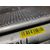 Condensador / Radiador Aire Acondicionado Para Chevrolet Aveo