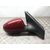 Retrovisor Derecho Para Fiat Bravo