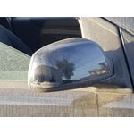 Retrovisor Derecho Para Ford Focus Lim.
